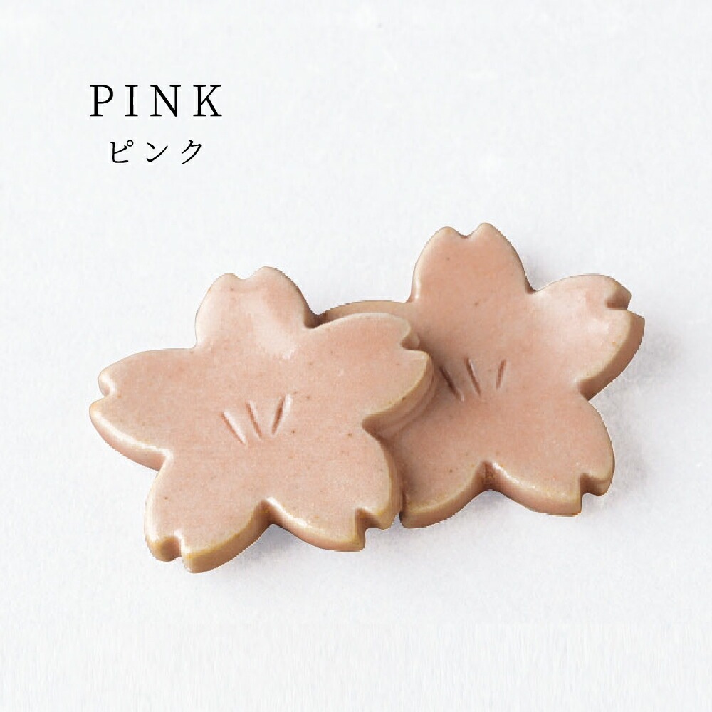 �Ťͺ�Ȥ�֤� 