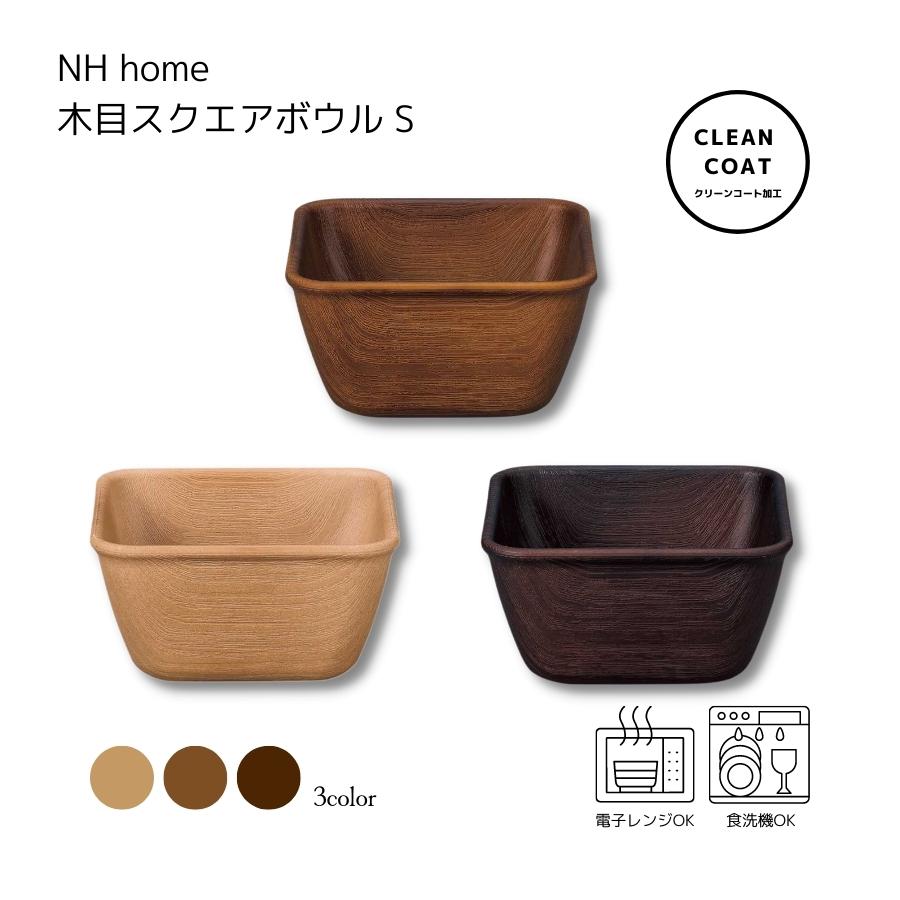 NH home ܎ΎގS (CC)