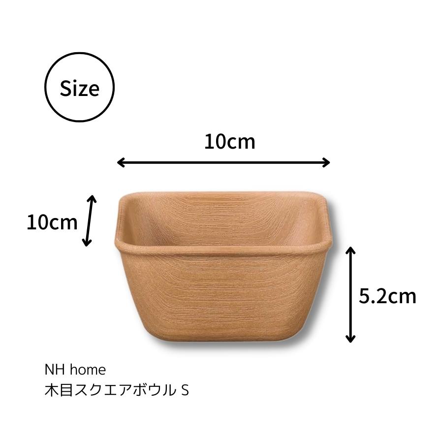 NH home ܎ΎގS (CC)