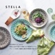 Stella���ӥ��ȥ����å�