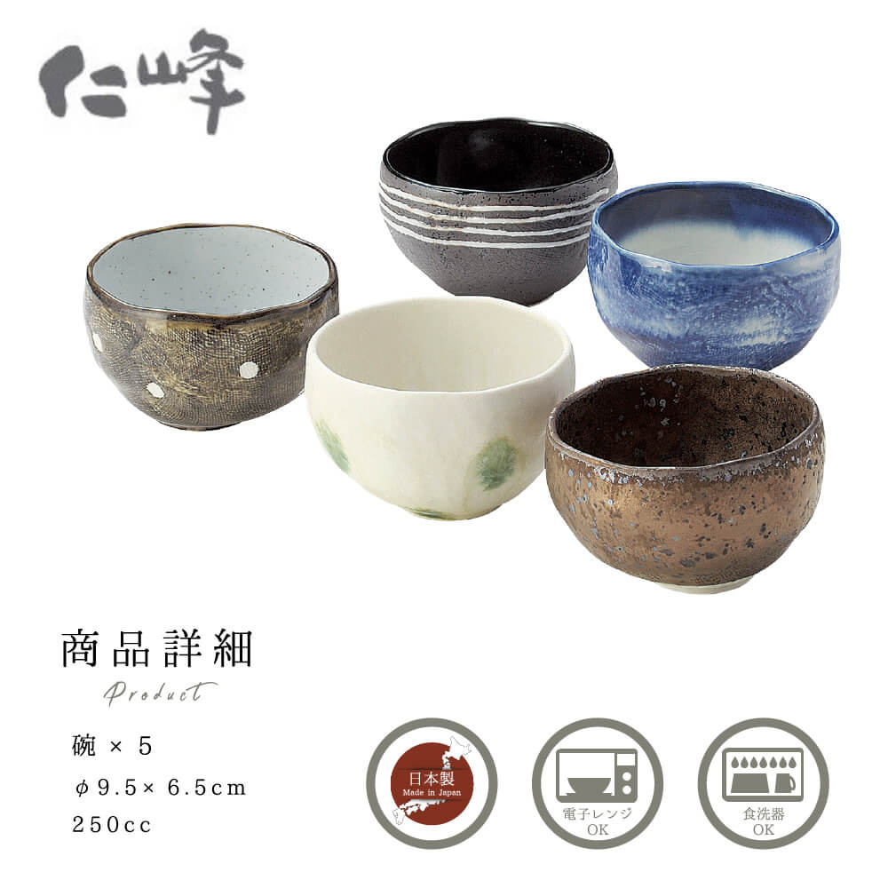 Wabisabi �Î�����·
