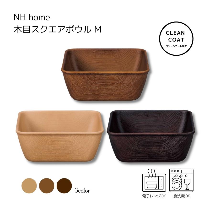 NH home ܎ΎގM (CC)