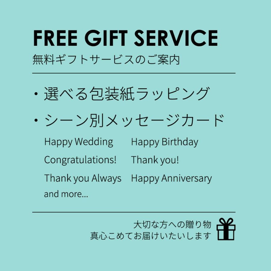 NOMIKURABE ����·��