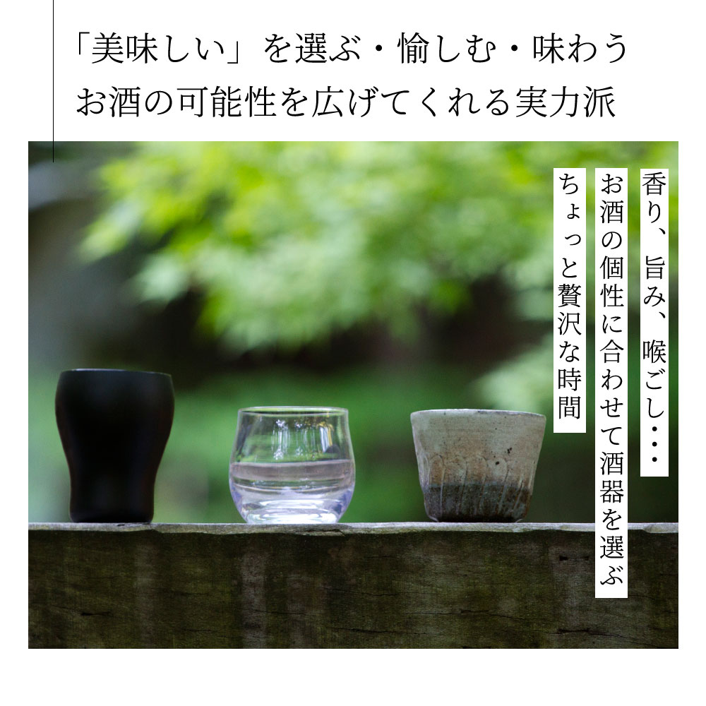 NOMIKURABE ����·��