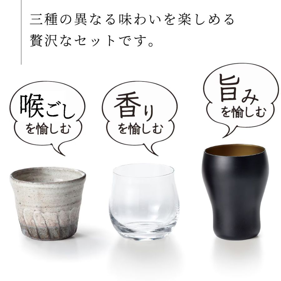 NOMIKURABE ����·��