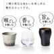 NOMIKURABE ����·��