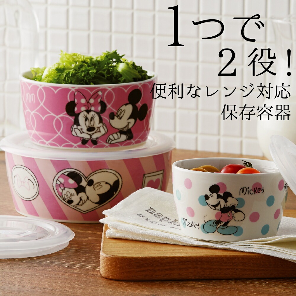 �Îގ����ގƎ� �Ў�����&�̎ڎݎ��� �ڎݎ��ގʎߎ���3P(M&M)