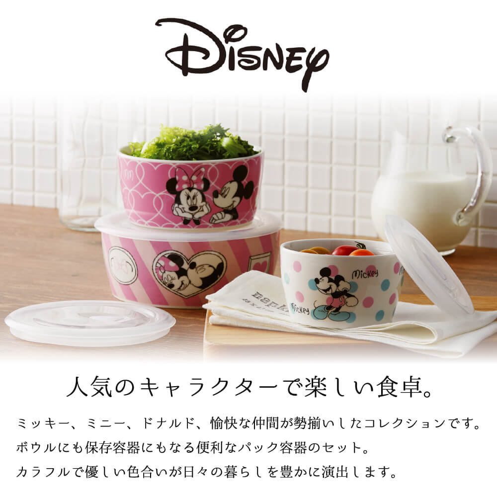 �Îގ����ގƎ� �Ў�����&�̎ڎݎ��� �ڎݎ��ގʎߎ���3P(M&M)