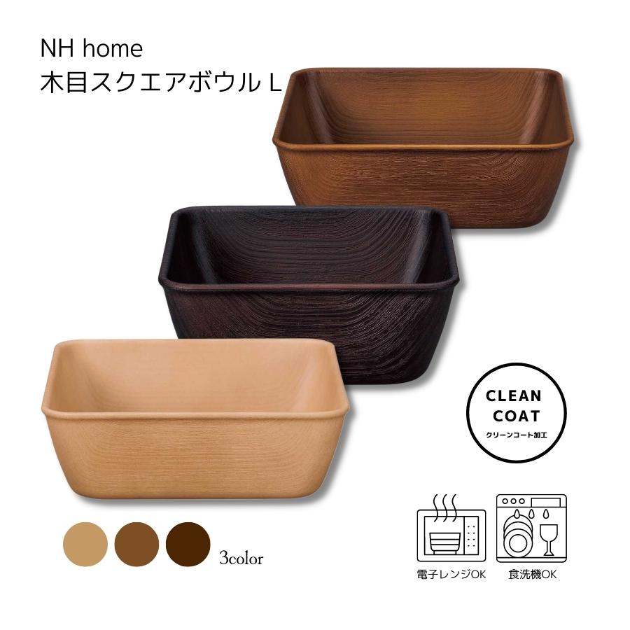 NH home ܎ΎގL (CC)