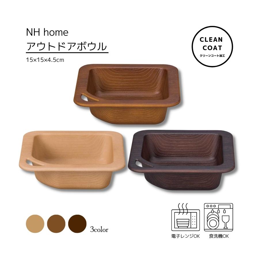 NH home ĎĎގΎގ (CC)