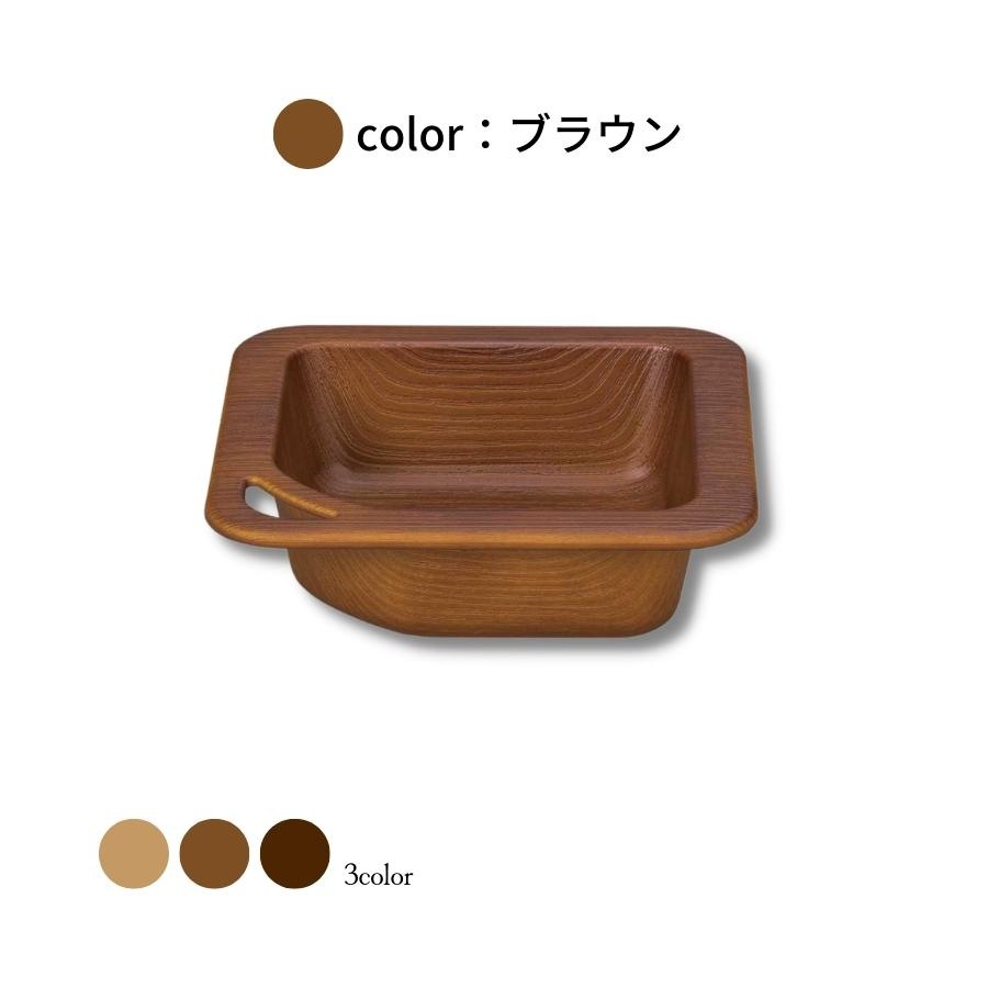 NH home ĎĎގΎގ (CC)