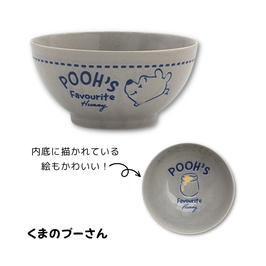 �ǥ����ˡ� ��֡��ȥ��������� 13.5cm�ܥ���