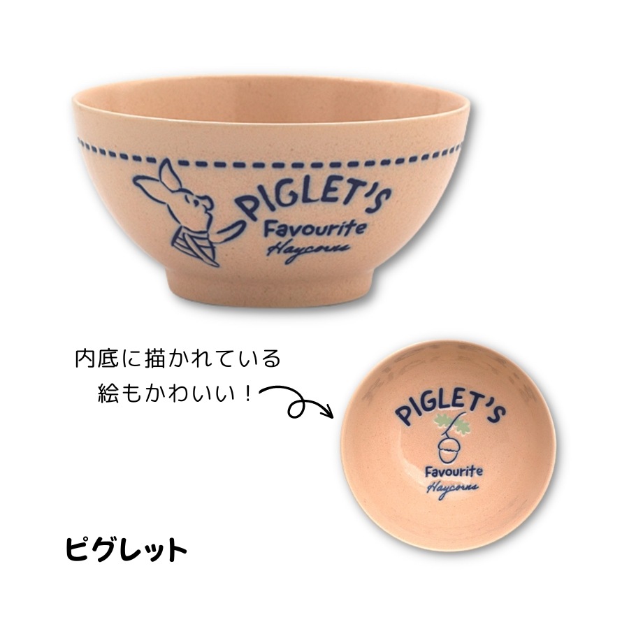 �ǥ����ˡ� ��֡��ȥ��������� 13.5cm�ܥ���