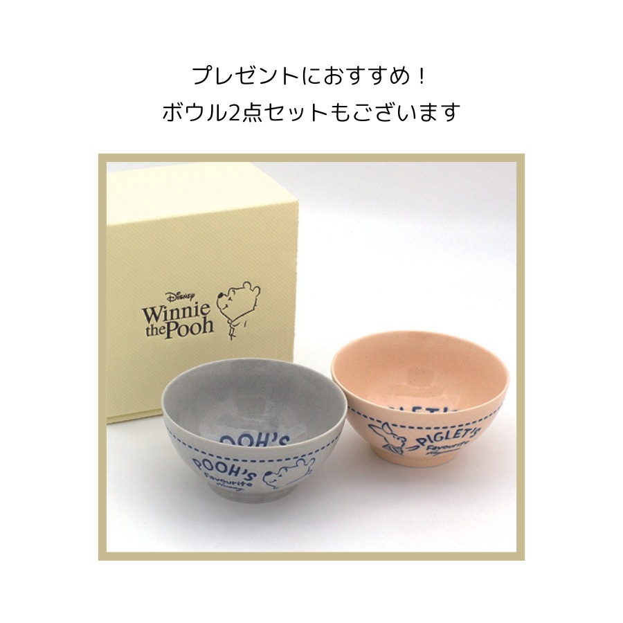 �ǥ����ˡ� ��֡��ȥ��������� 13.5cm�ܥ���