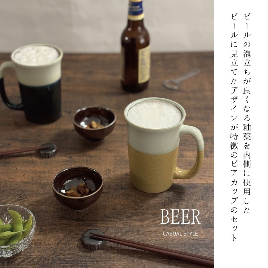 Beer������ռॻ�å� Ȥ̵