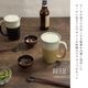Beer������ռॻ�å� Ȥ̵