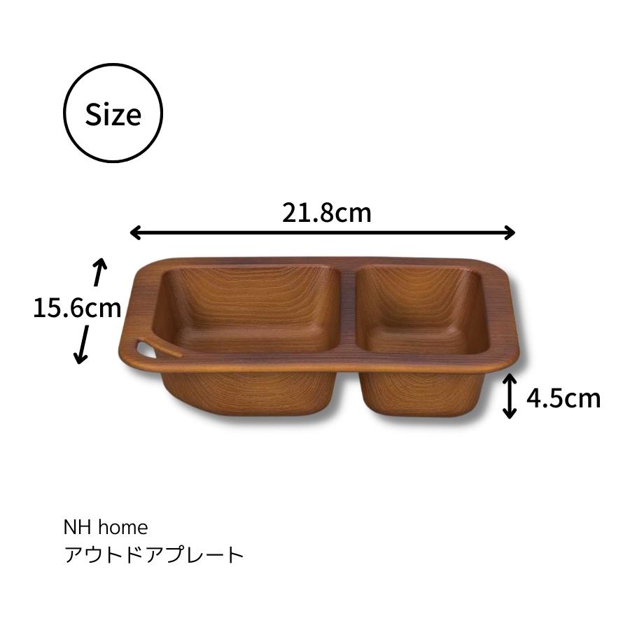 NH home ĎĎގ̎ߎڎ (CC)