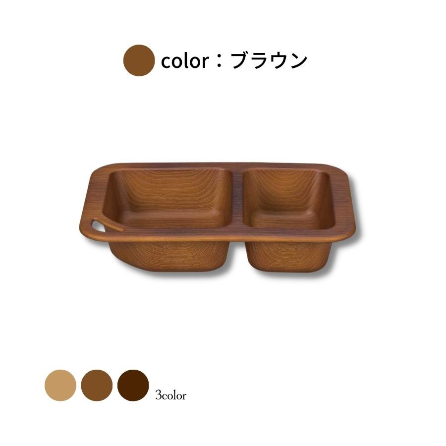 NH home ĎĎގ̎ߎڎ (CC)