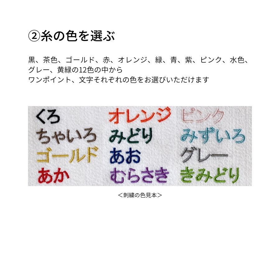 ꥸʥɽХߥ˥ȡ