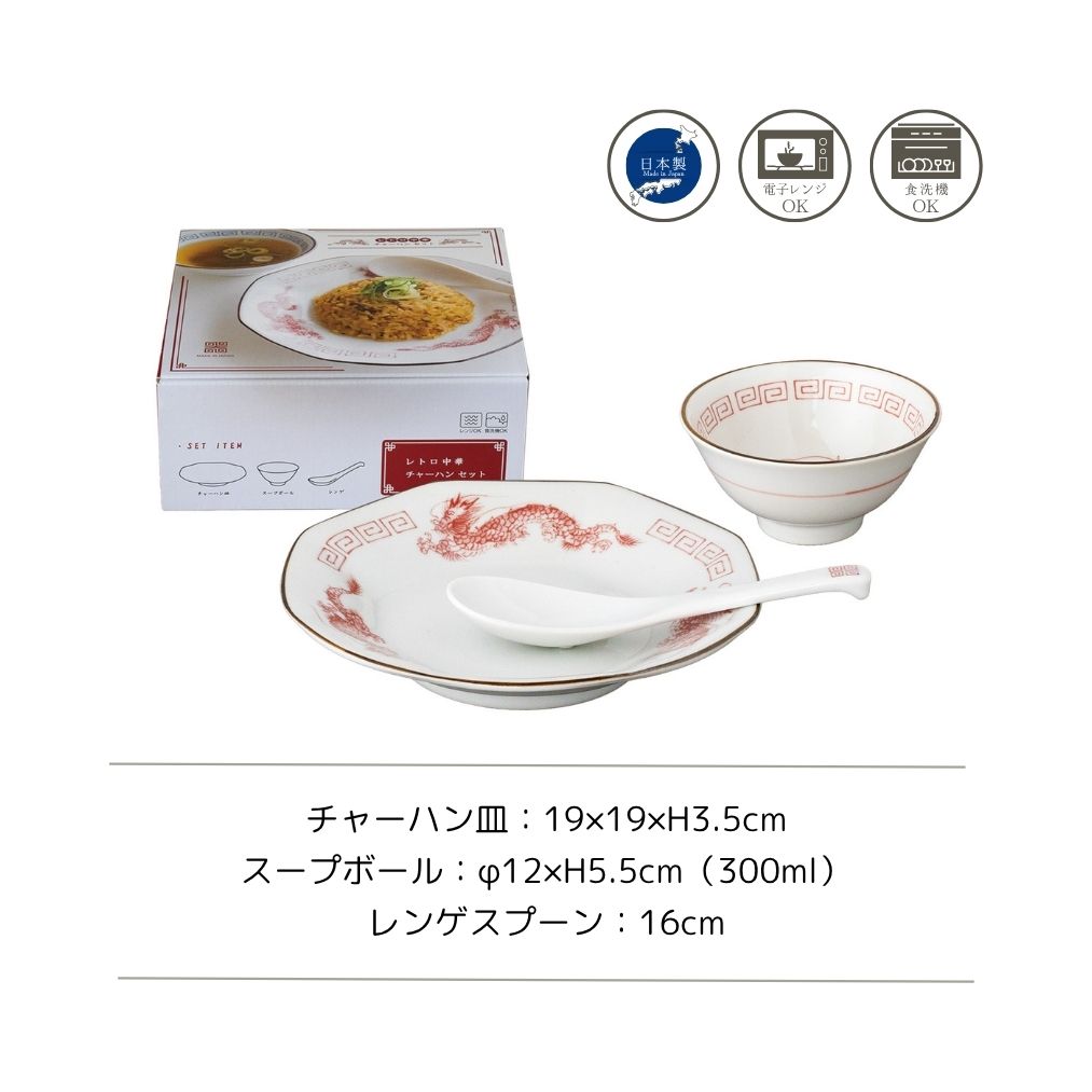 ��ȥ���ڡ����㡼�ϥ󥻥å�