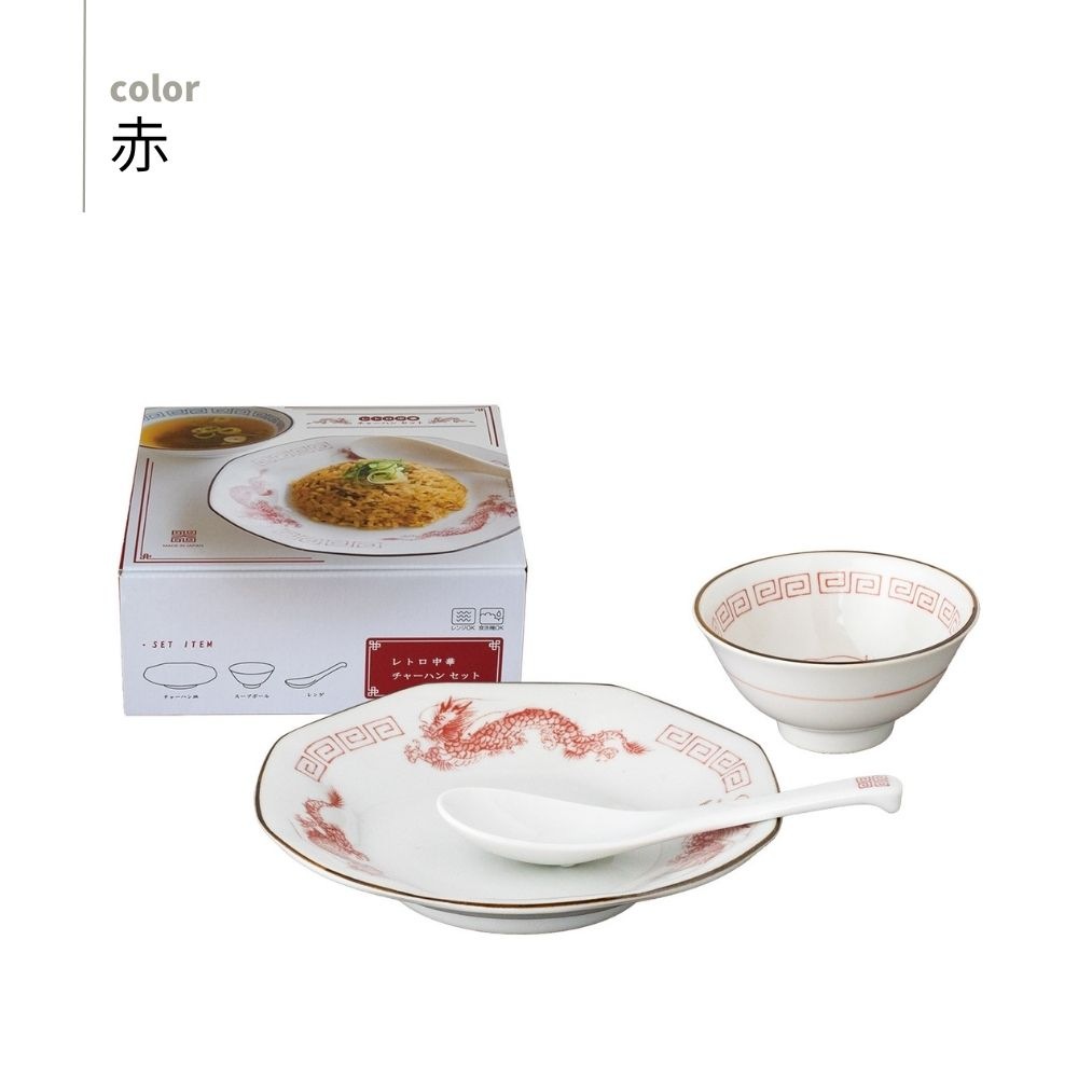 ��ȥ���ڡ����㡼�ϥ󥻥å�