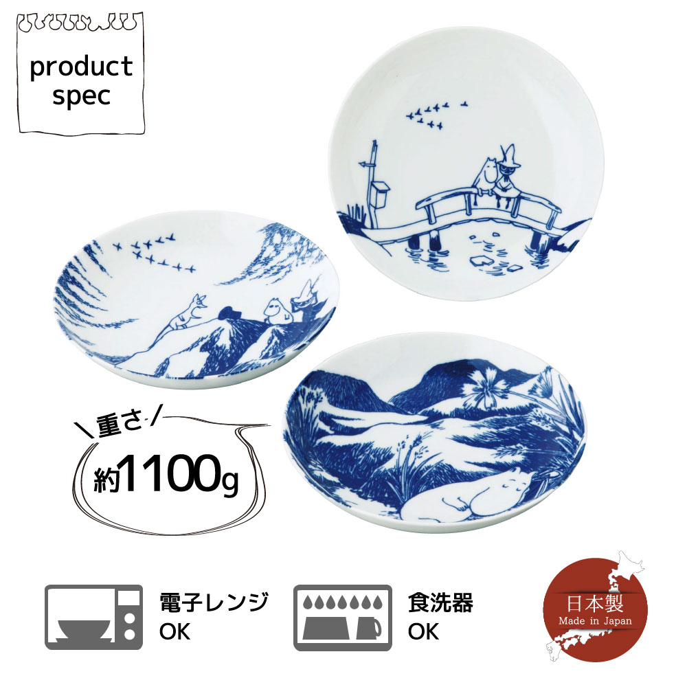 юЎ Ď؎ʎߎ̎ߎڎĎ