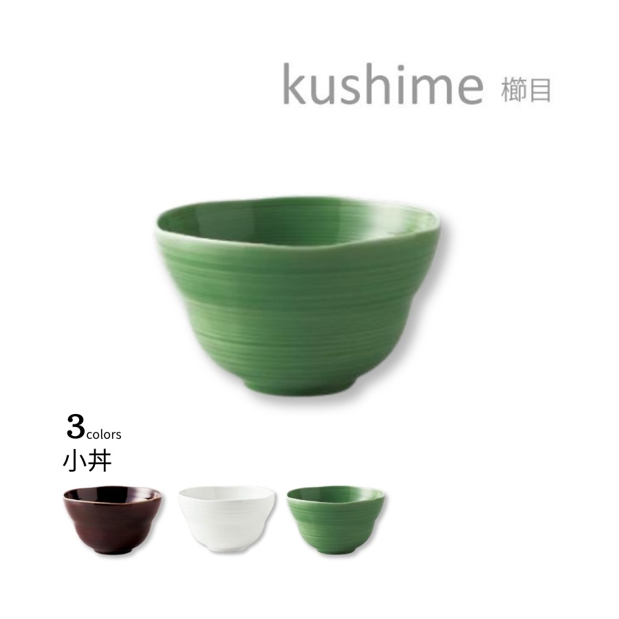 ���� ��Ч