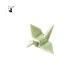 �ޤ���Ȥ�֤���Origami Crane Chopstick Rest