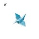 �ޤ���Ȥ�֤���Origami Crane Chopstick Rest