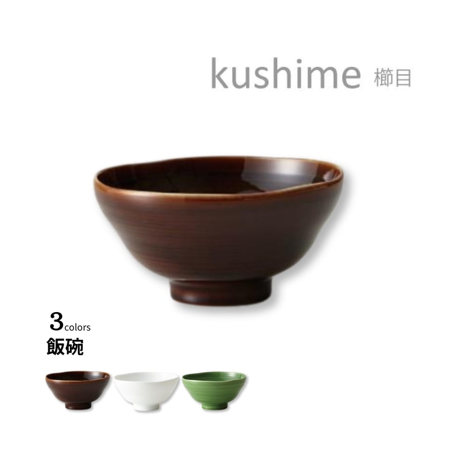 ���� 12����