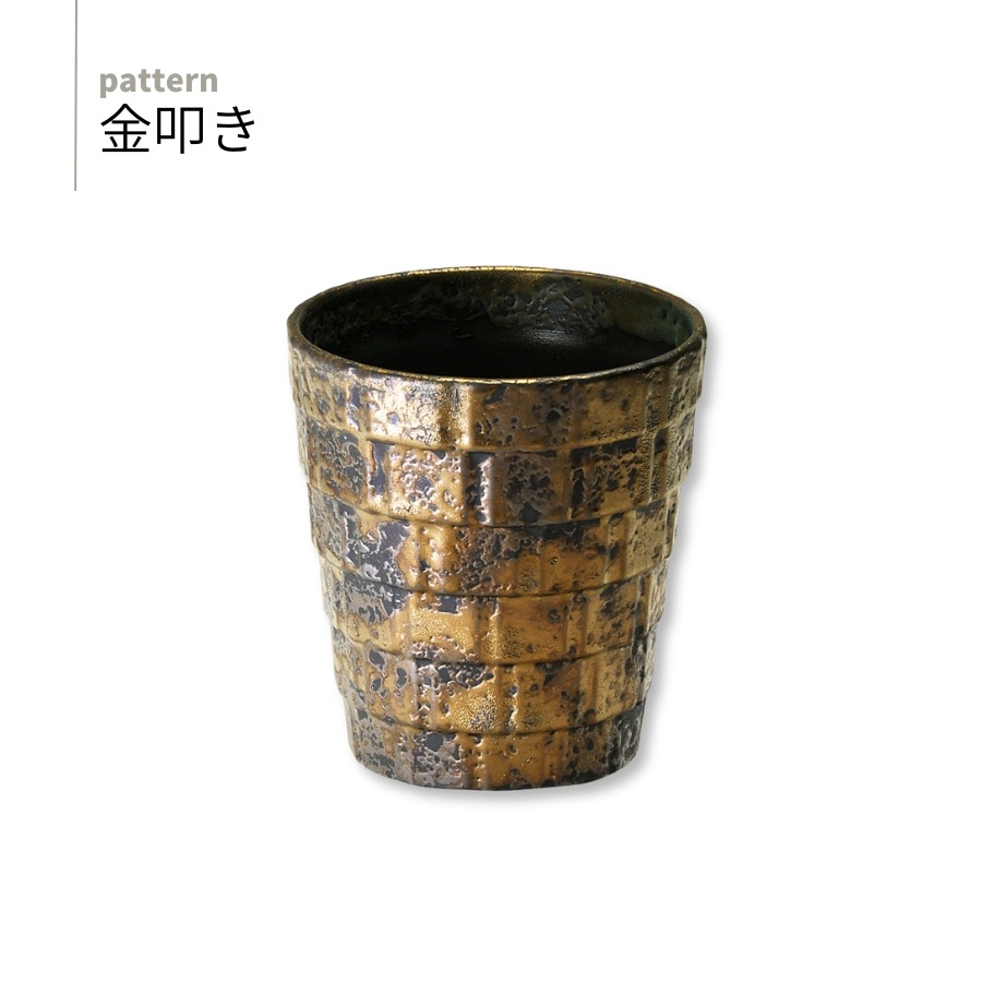 FORT���å����å�