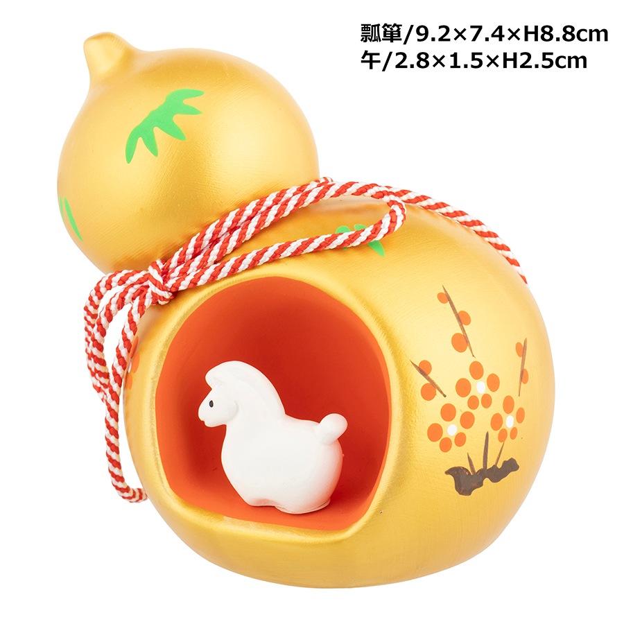 �������ɻýʡ��ʾ���