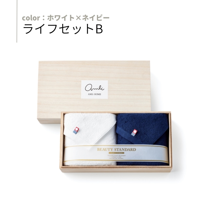 AMIi HOME�������륻�å�B��C