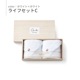 AMIi HOME�������륻�å�B��C