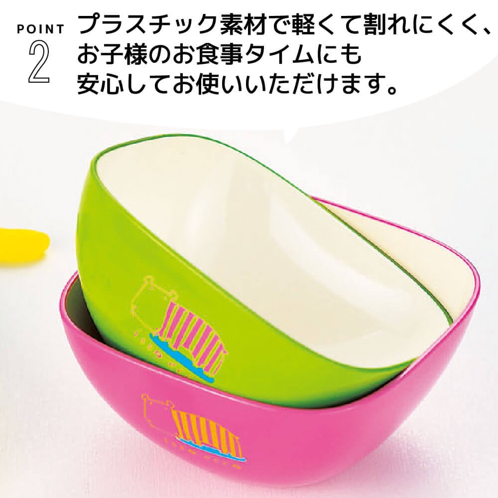 isso ecco 12.5cmΎގ Ǝώ