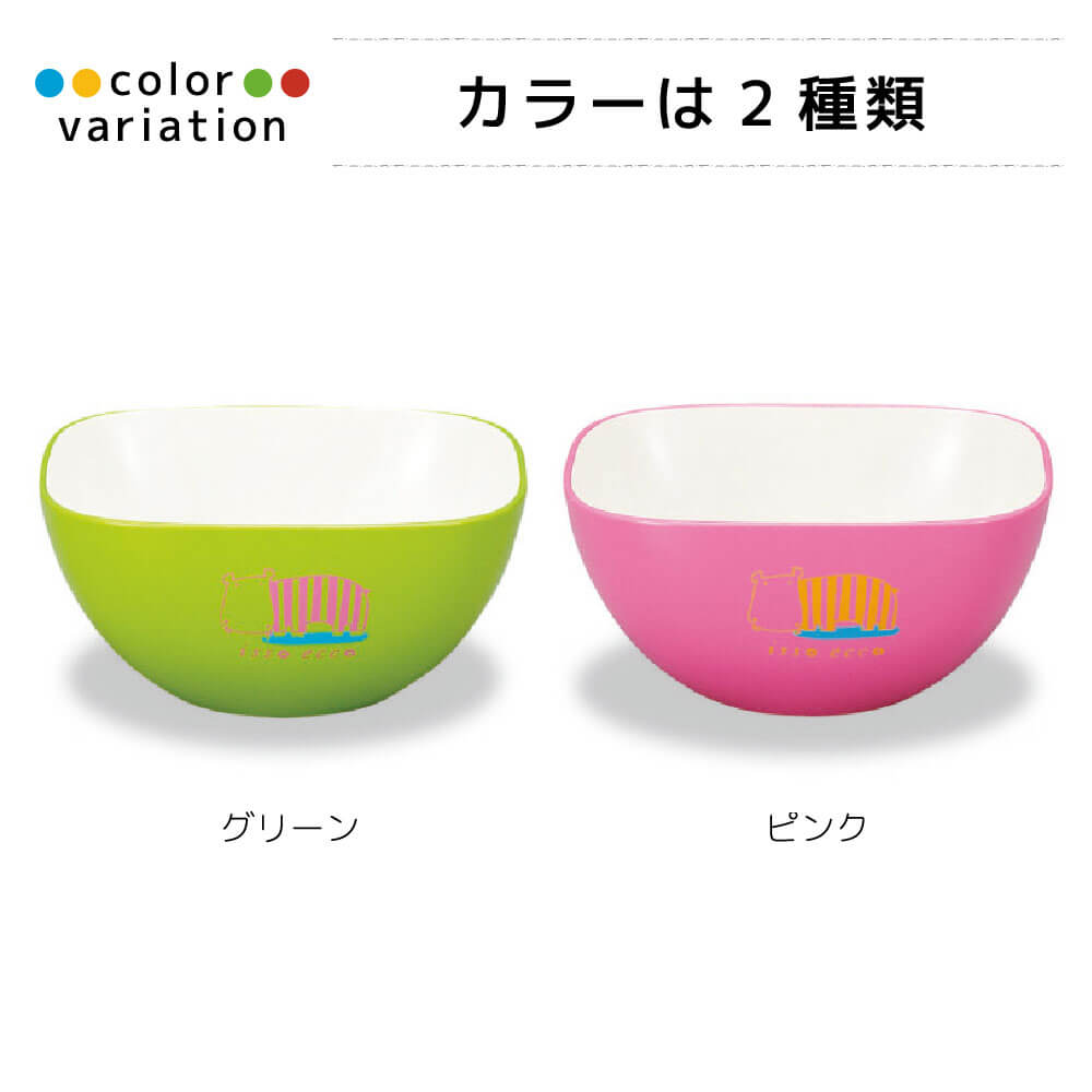 isso ecco 12.5cmΎގ Ǝώ