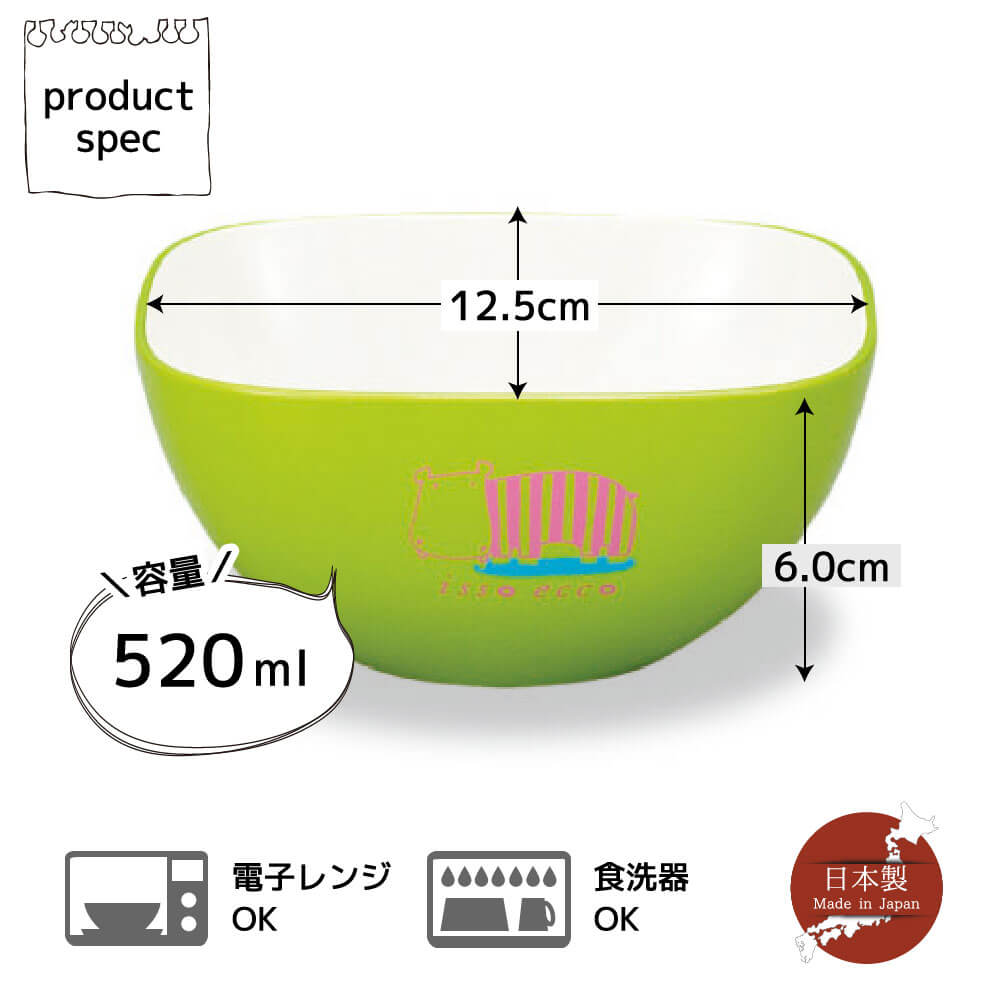 isso ecco 12.5cmΎގ Ǝώ