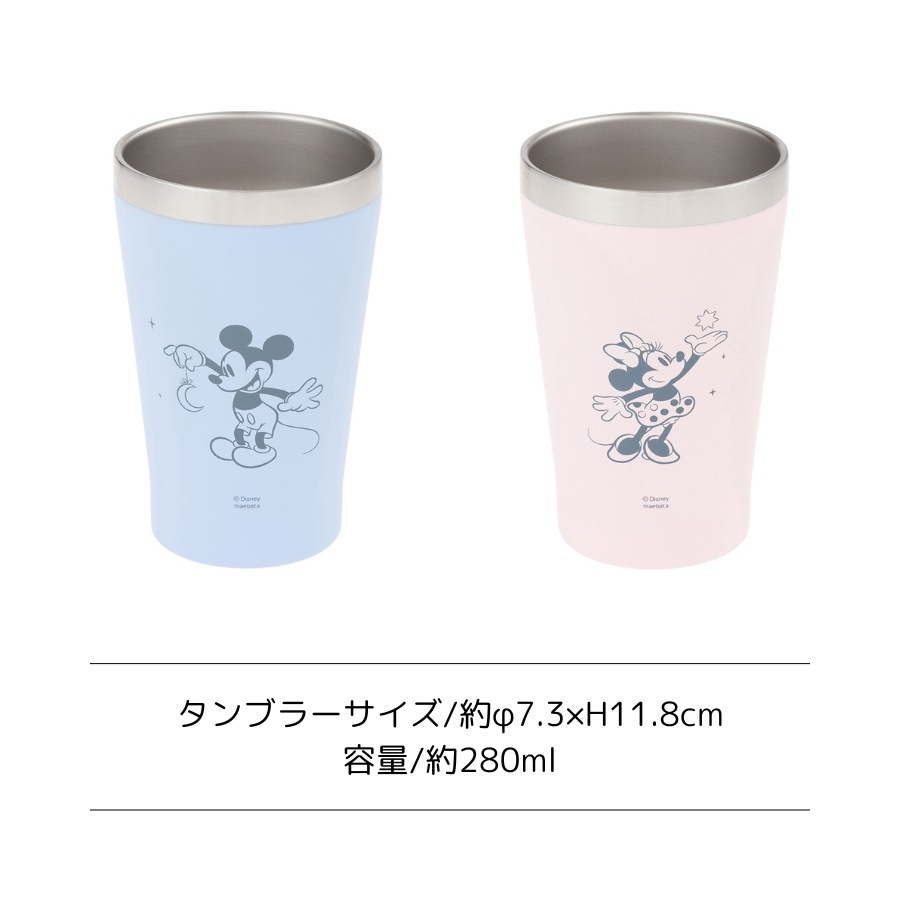 D��MF74 �ڥ����ƥ�쥹����֥顼