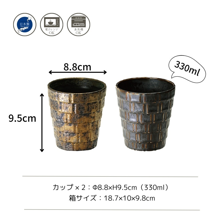 FORT���å����åץڥ�