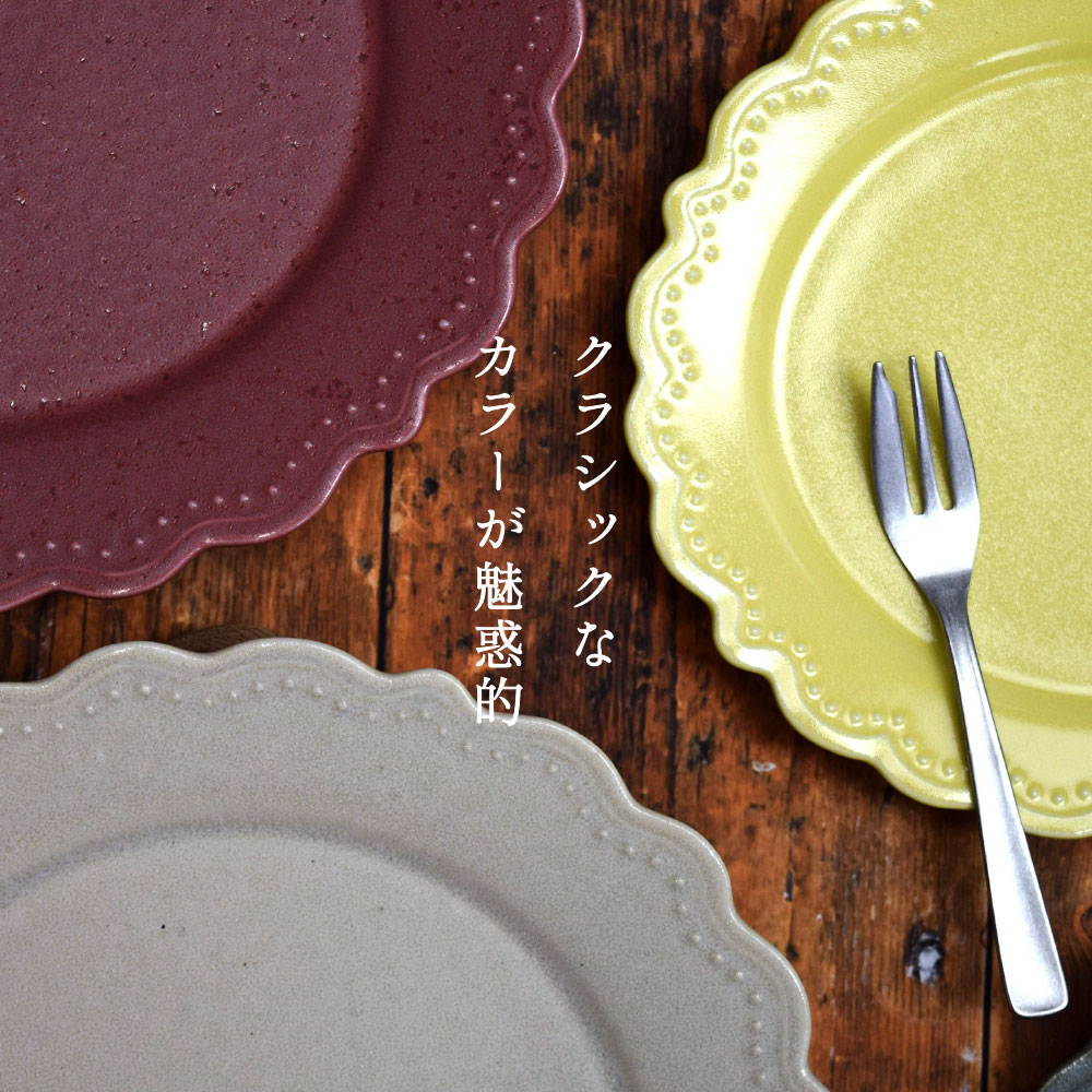 ɥåȥ꡼ 23cm ץ졼