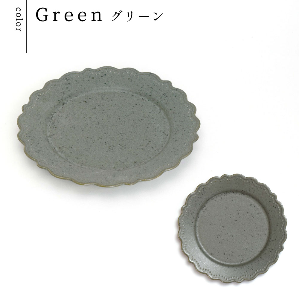 ɥåȥ꡼ 23cm ץ졼