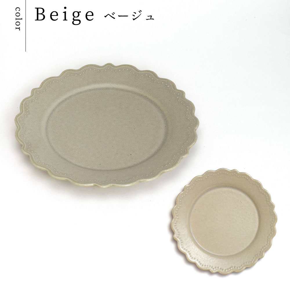 ɥåȥ꡼ 23cm ץ졼