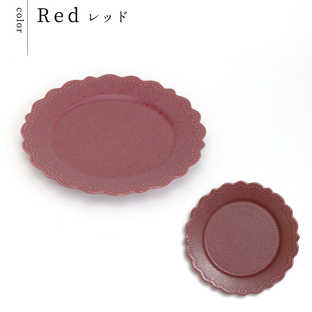 ɥåȥ꡼ 23cm ץ졼