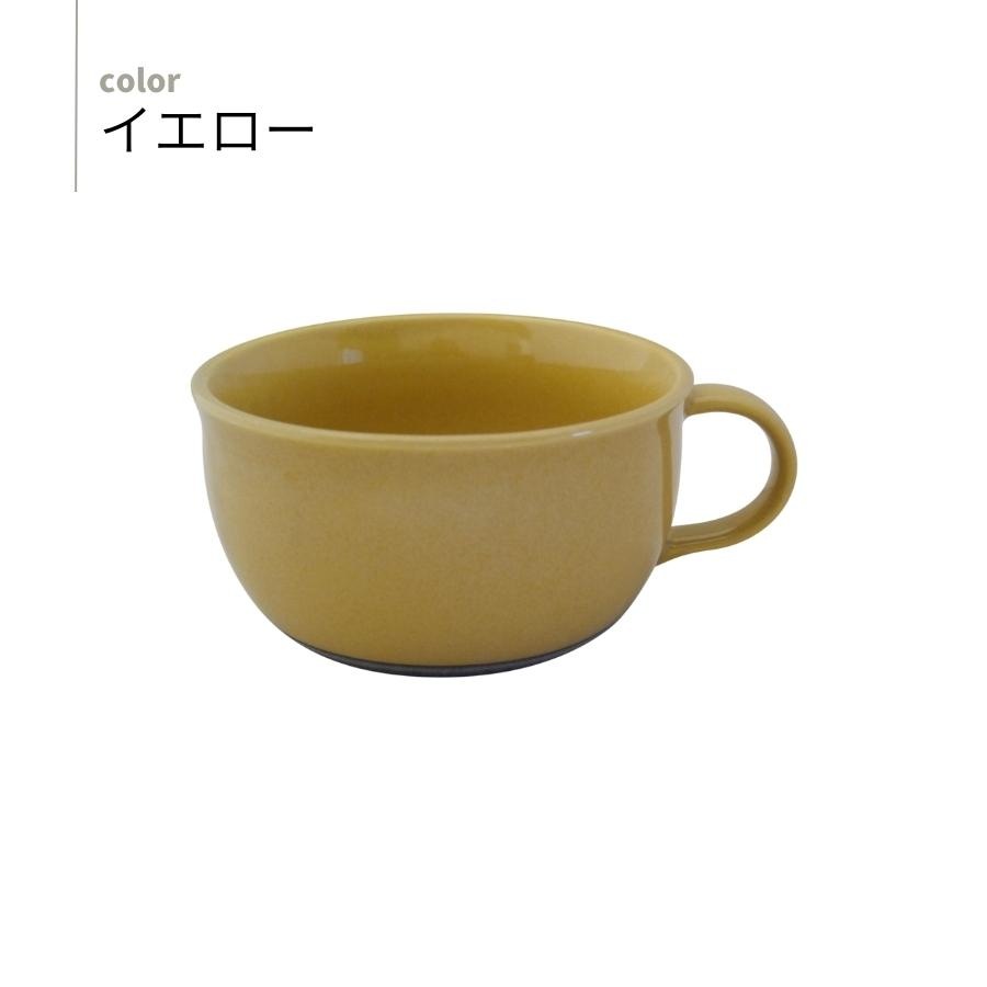 �ե���ơ��� �����ץ��å�