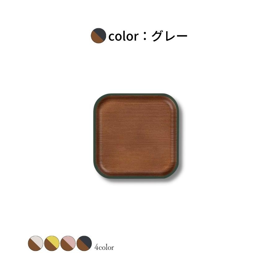 issoecco 12cm����������(CC)