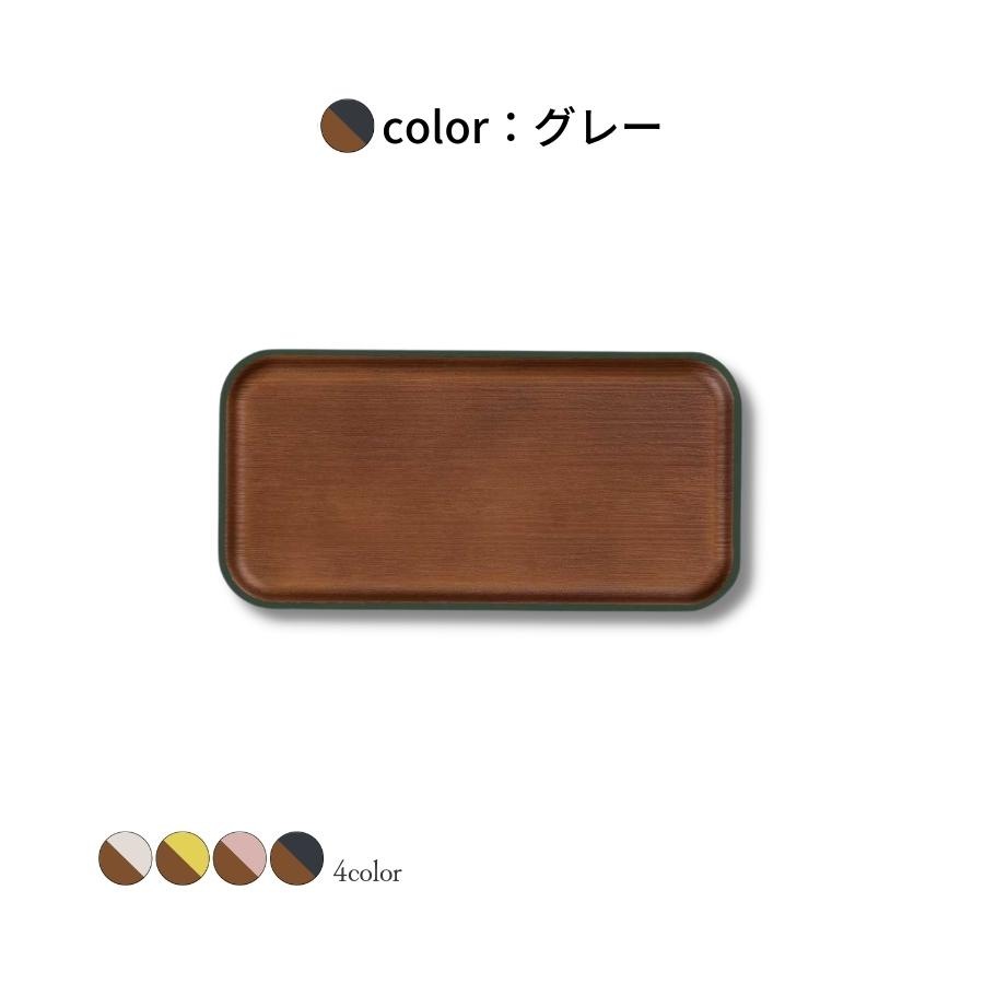 issoecco24cmĹѥȥ졼