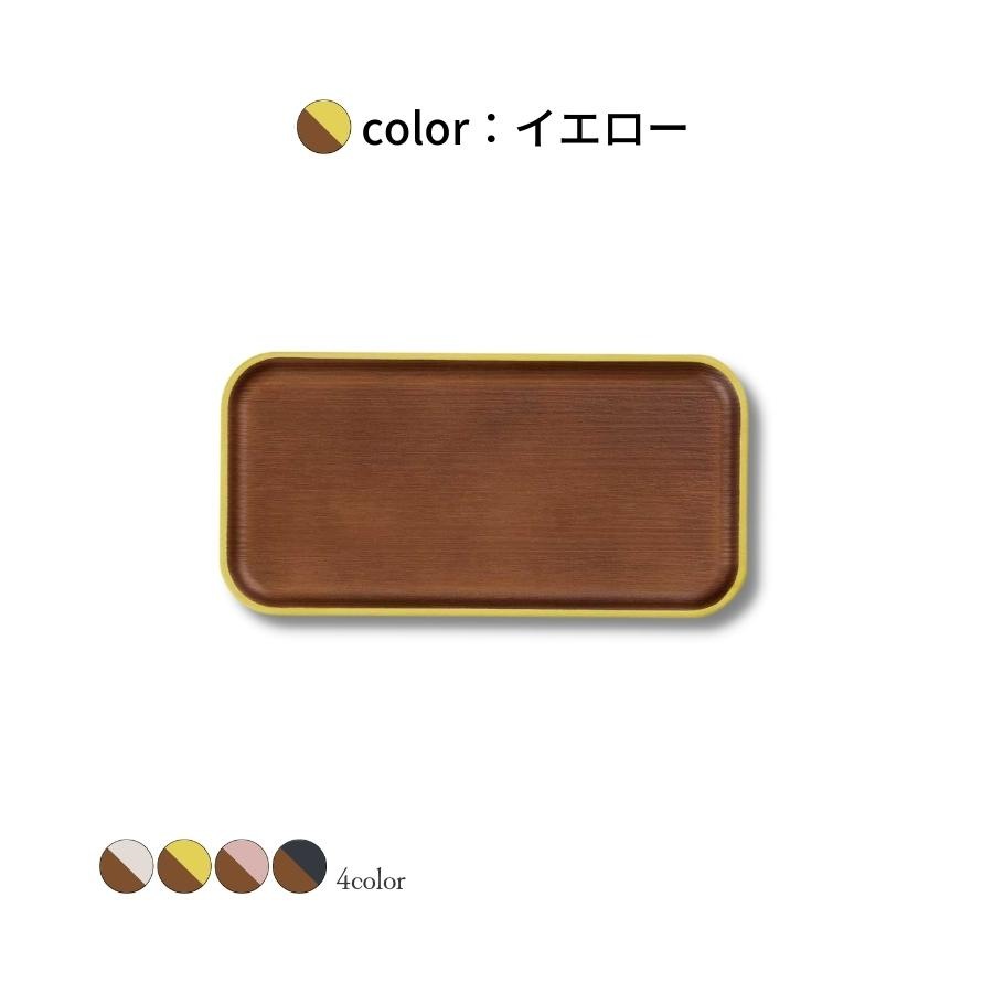 issoecco24cmĹѥȥ졼