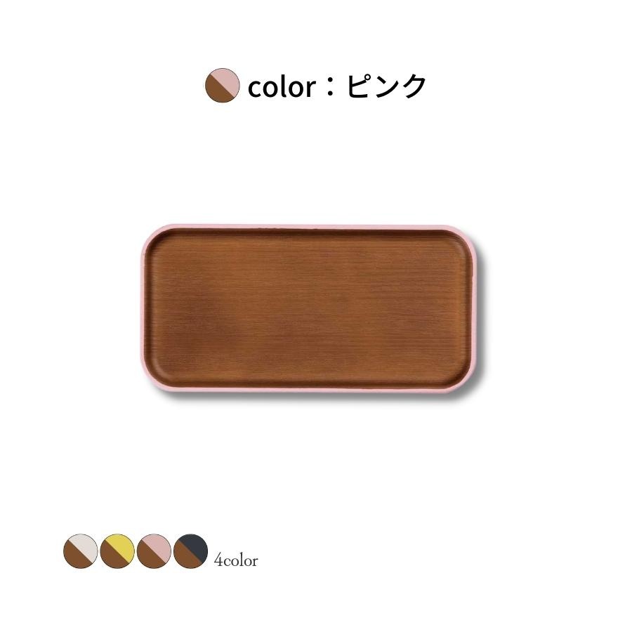 issoecco24cmĹѥȥ졼