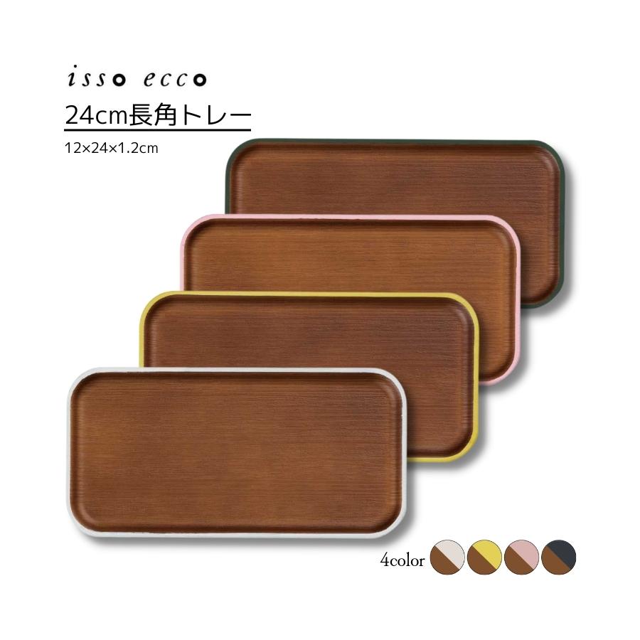 issoecco24cmĹѥȥ졼