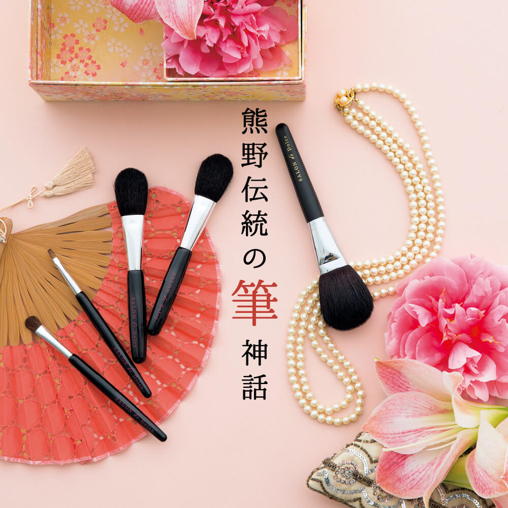 SALON de Dolce ����ɮ  �̎������̎ގ׎�